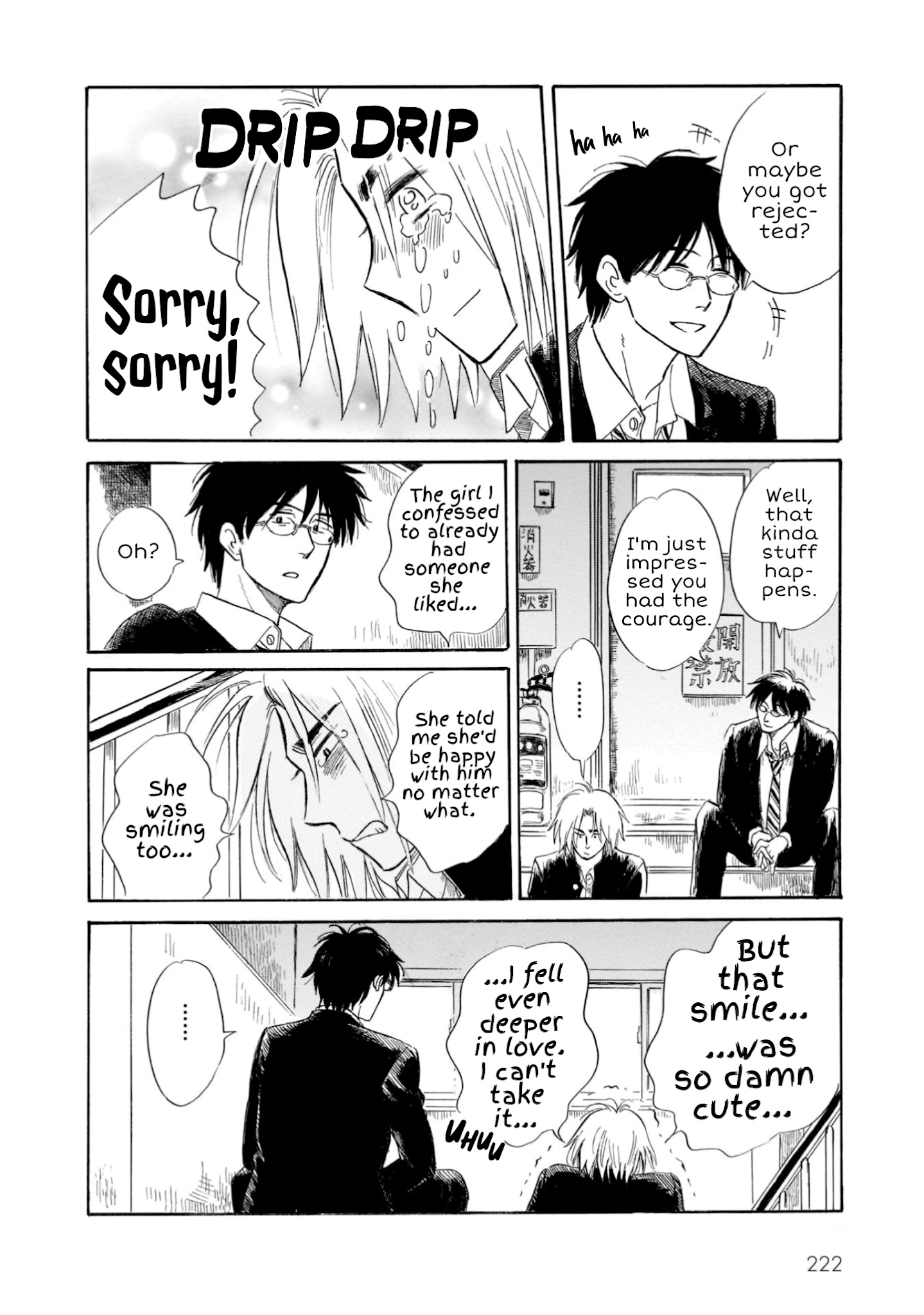 Shiota-Sensei To Amai-Chan Chapter 23 #18