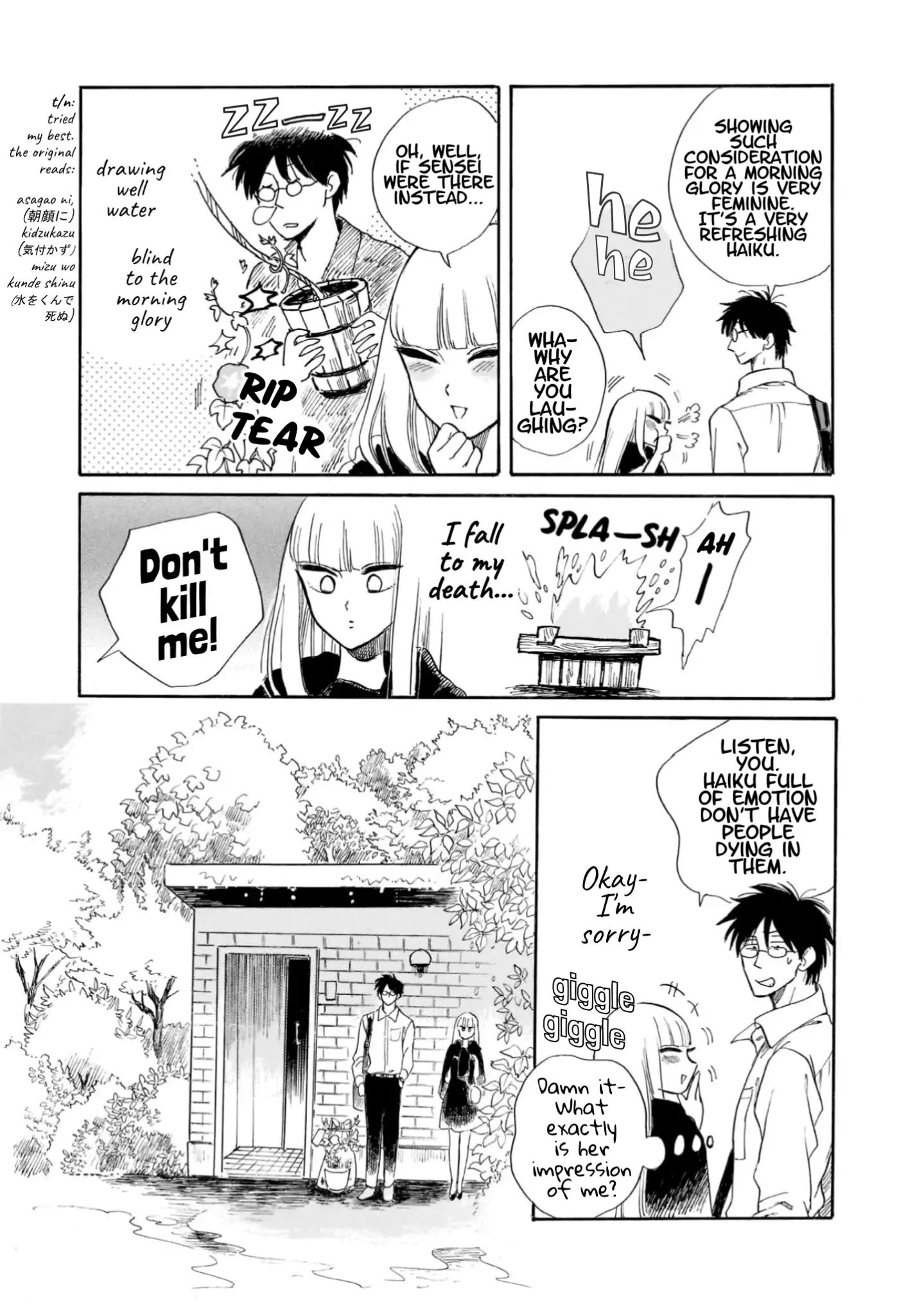 Shiota-Sensei To Amai-Chan Chapter 19 #31