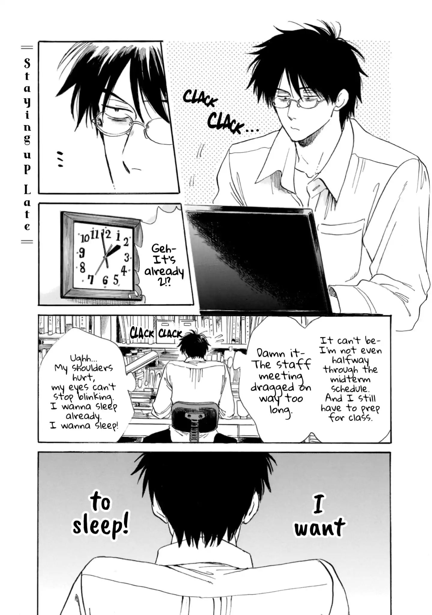 Shiota-Sensei To Amai-Chan Chapter 16 #1