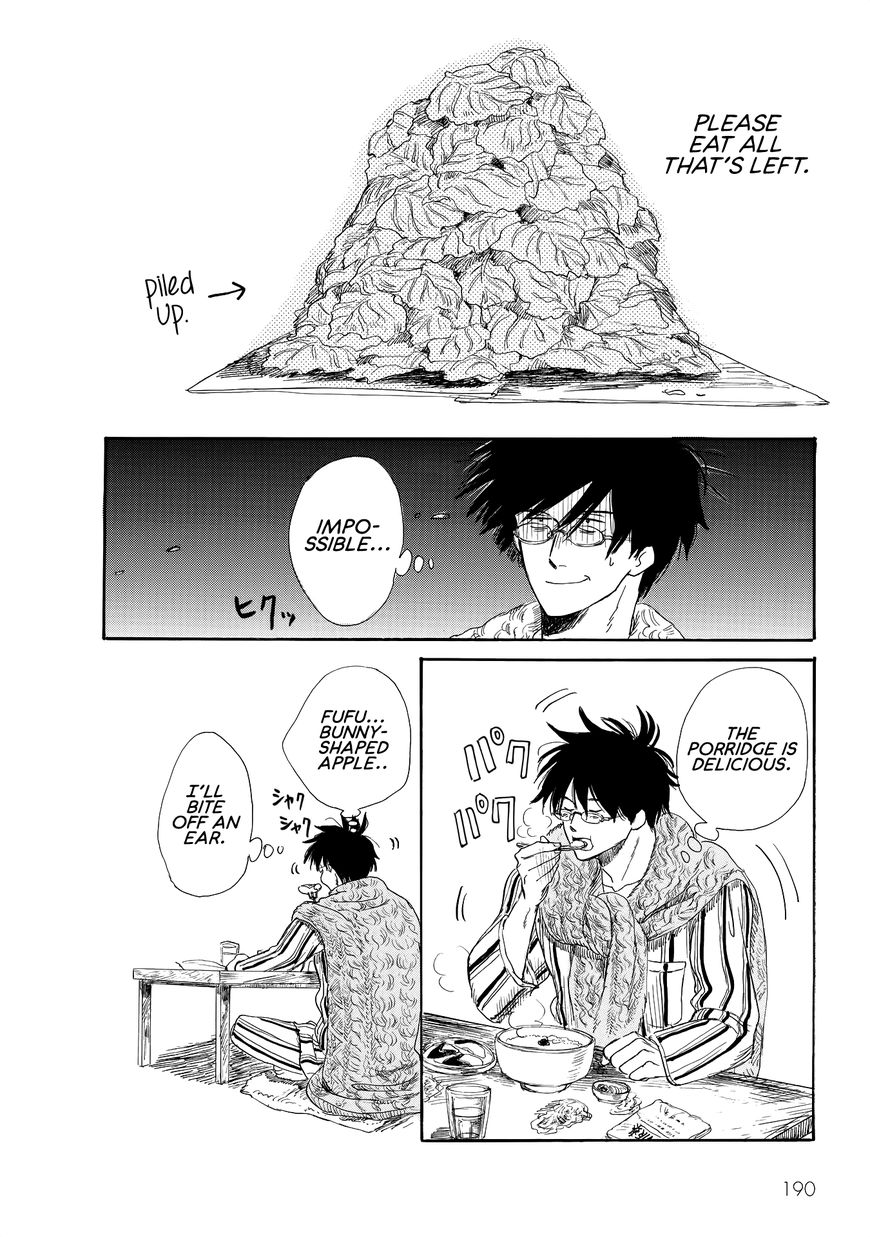 Shiota-Sensei To Amai-Chan Chapter 11 #18