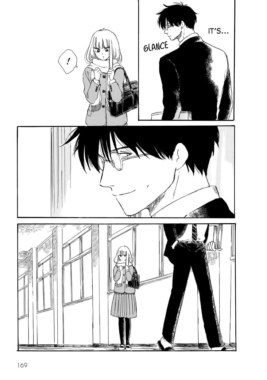 Shiota-Sensei To Amai-Chan Chapter 10 #22