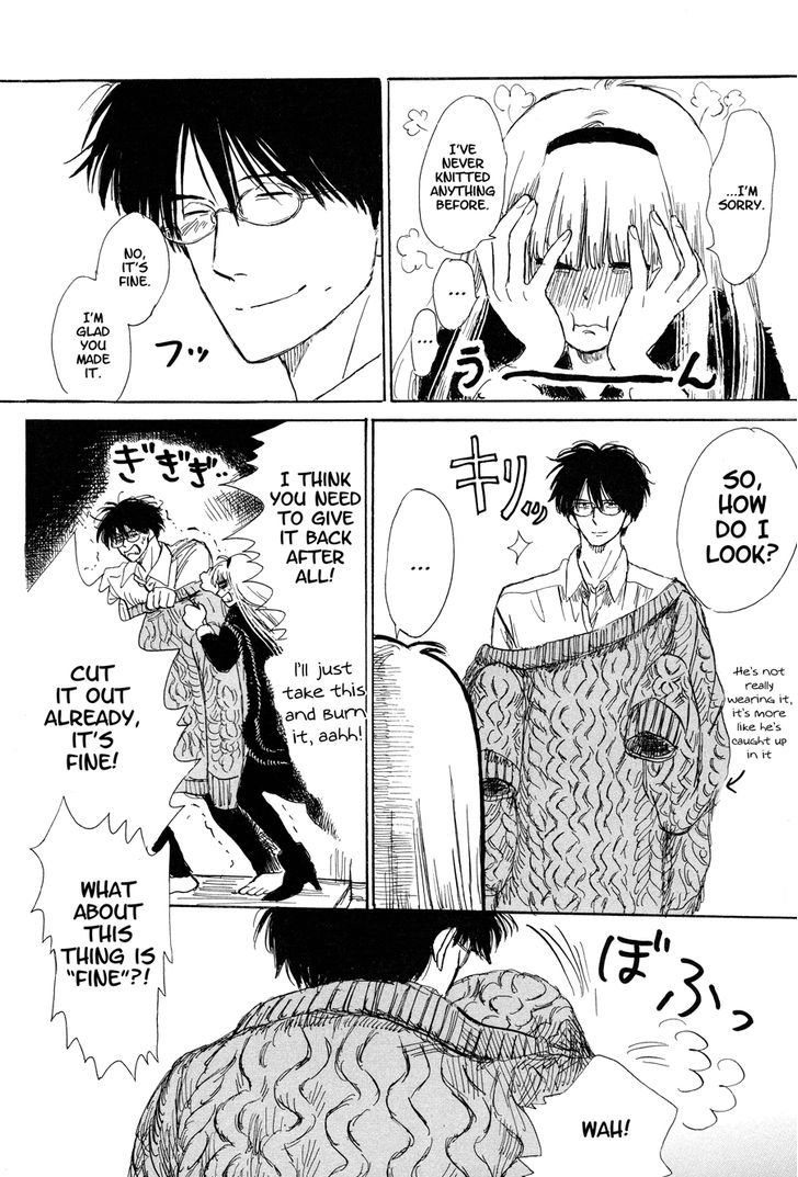 Shiota-Sensei To Amai-Chan Chapter 7 #8