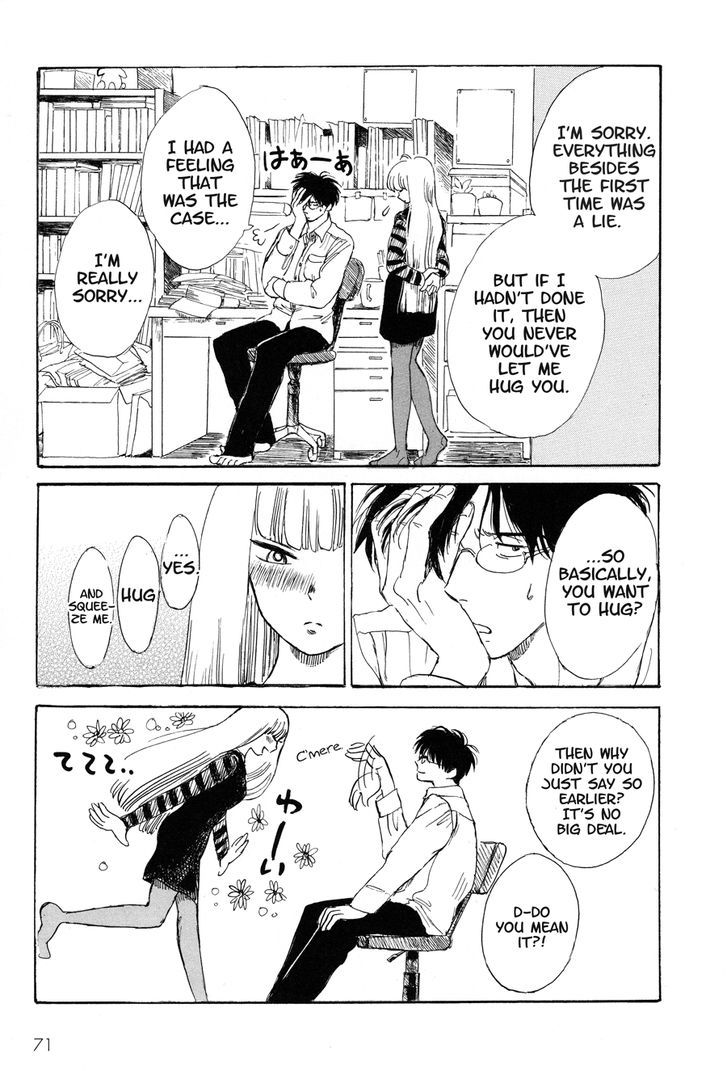 Shiota-Sensei To Amai-Chan Chapter 4 #8