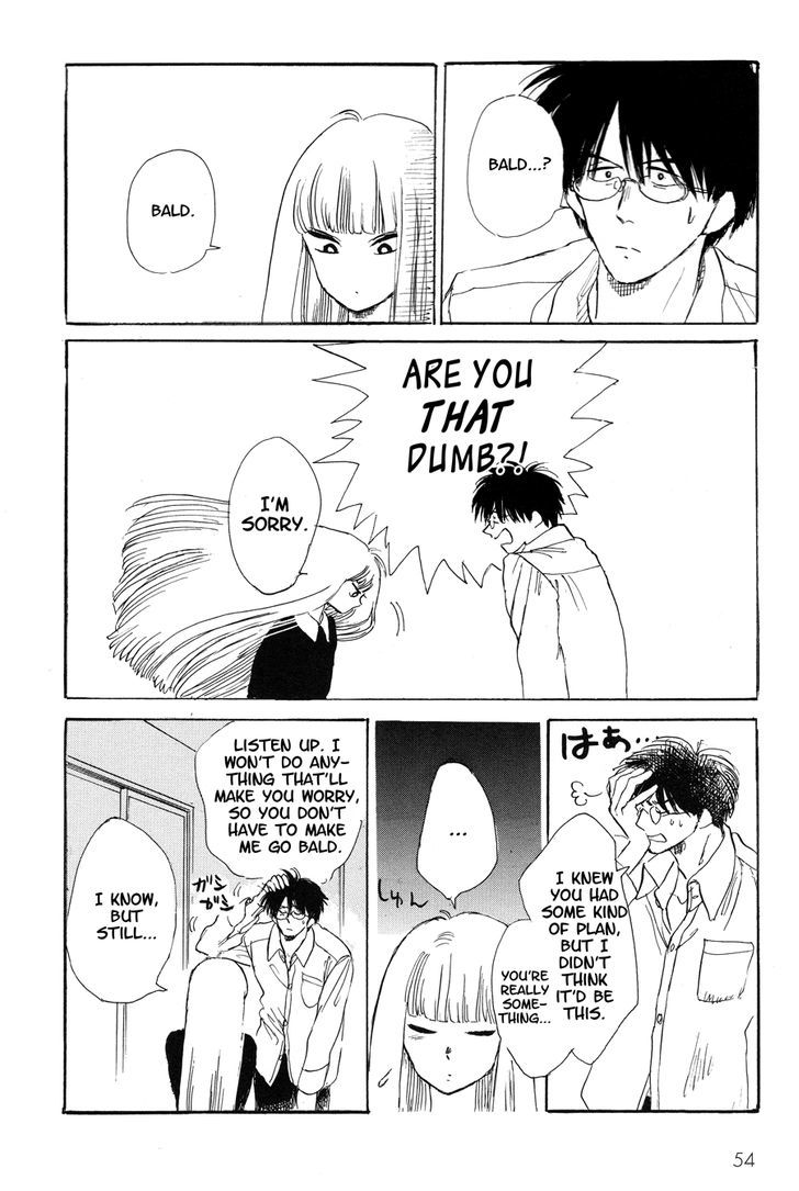 Shiota-Sensei To Amai-Chan Chapter 3 #10