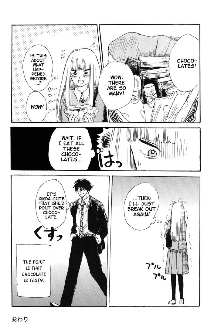 Shiota-Sensei To Amai-Chan Chapter 2 #20