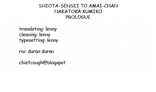 Shiota-Sensei To Amai-Chan Chapter 0 #16