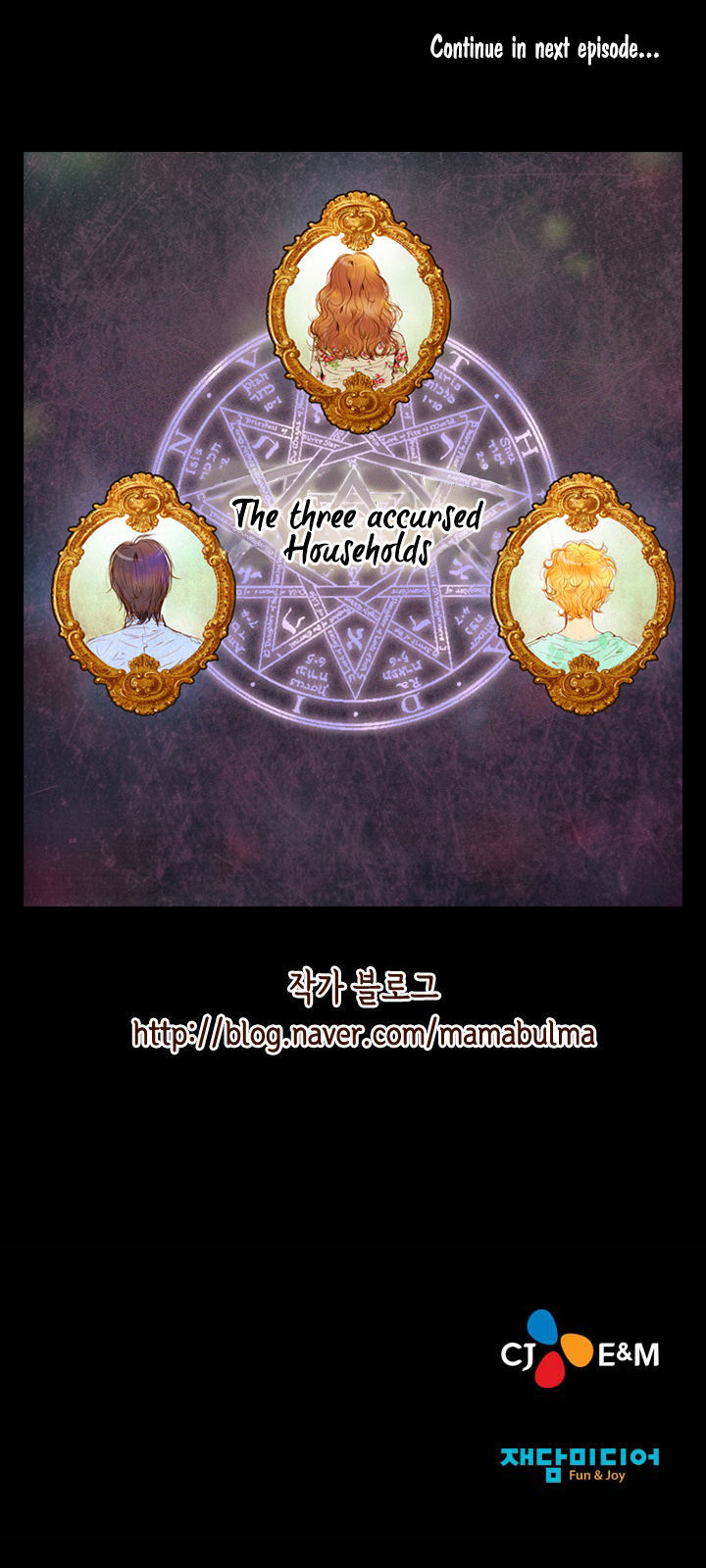 Witch Workshop Chapter 1 #52