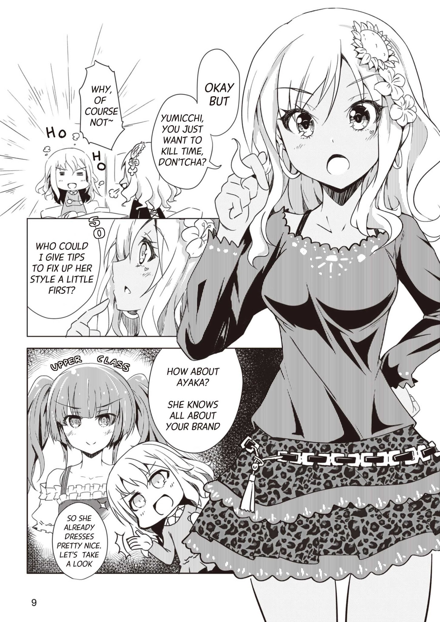 Alice Gear Magazine Manga Chapter 2.1 #2