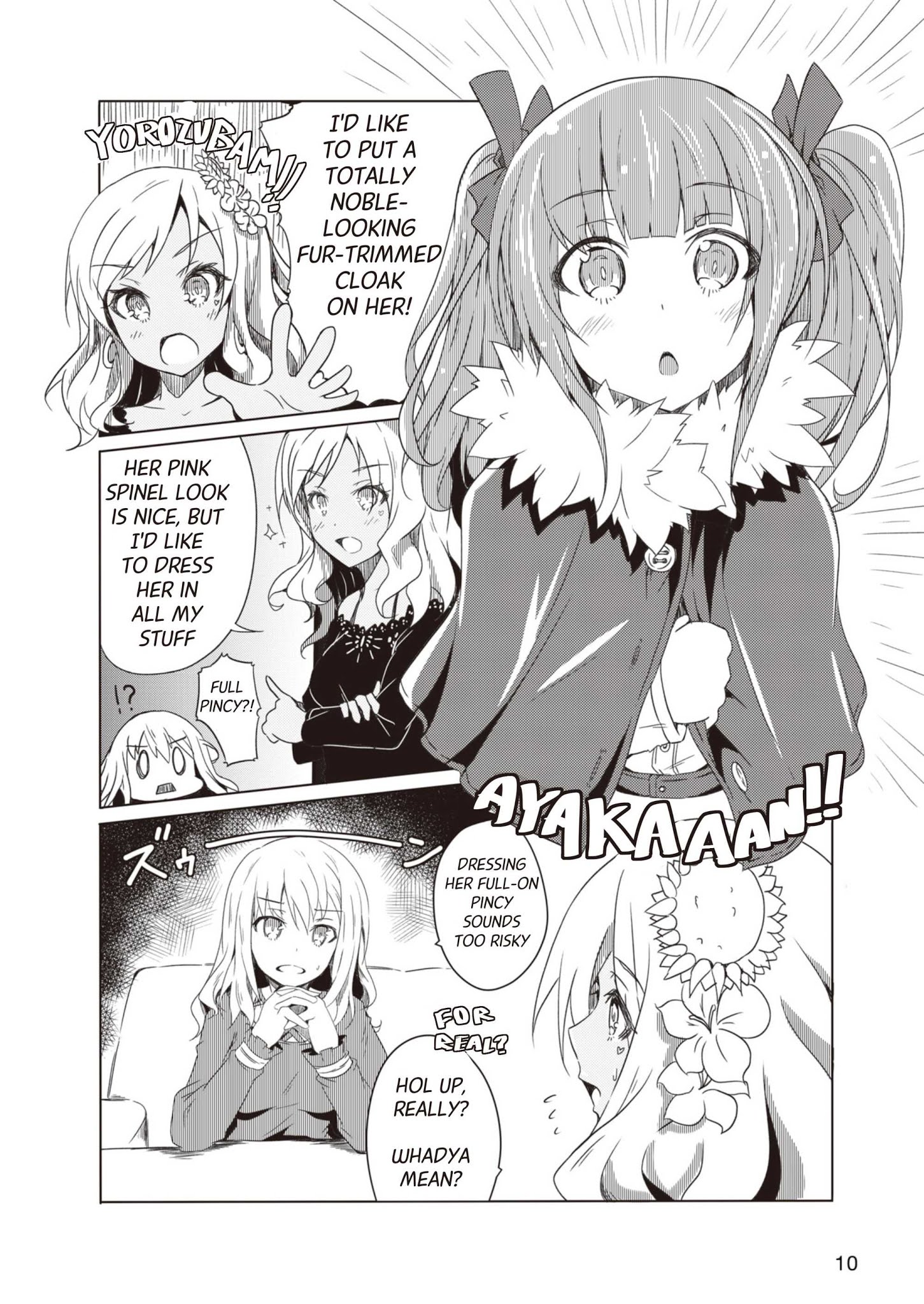 Alice Gear Magazine Manga Chapter 2.1 #3