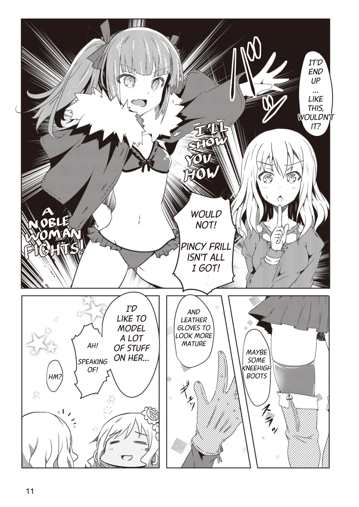 Alice Gear Magazine Manga Chapter 2.1 #4