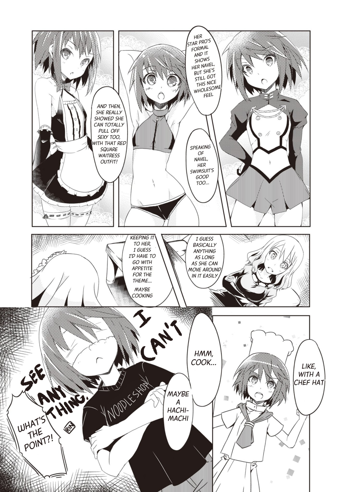 Alice Gear Magazine Manga Chapter 2.1 #10