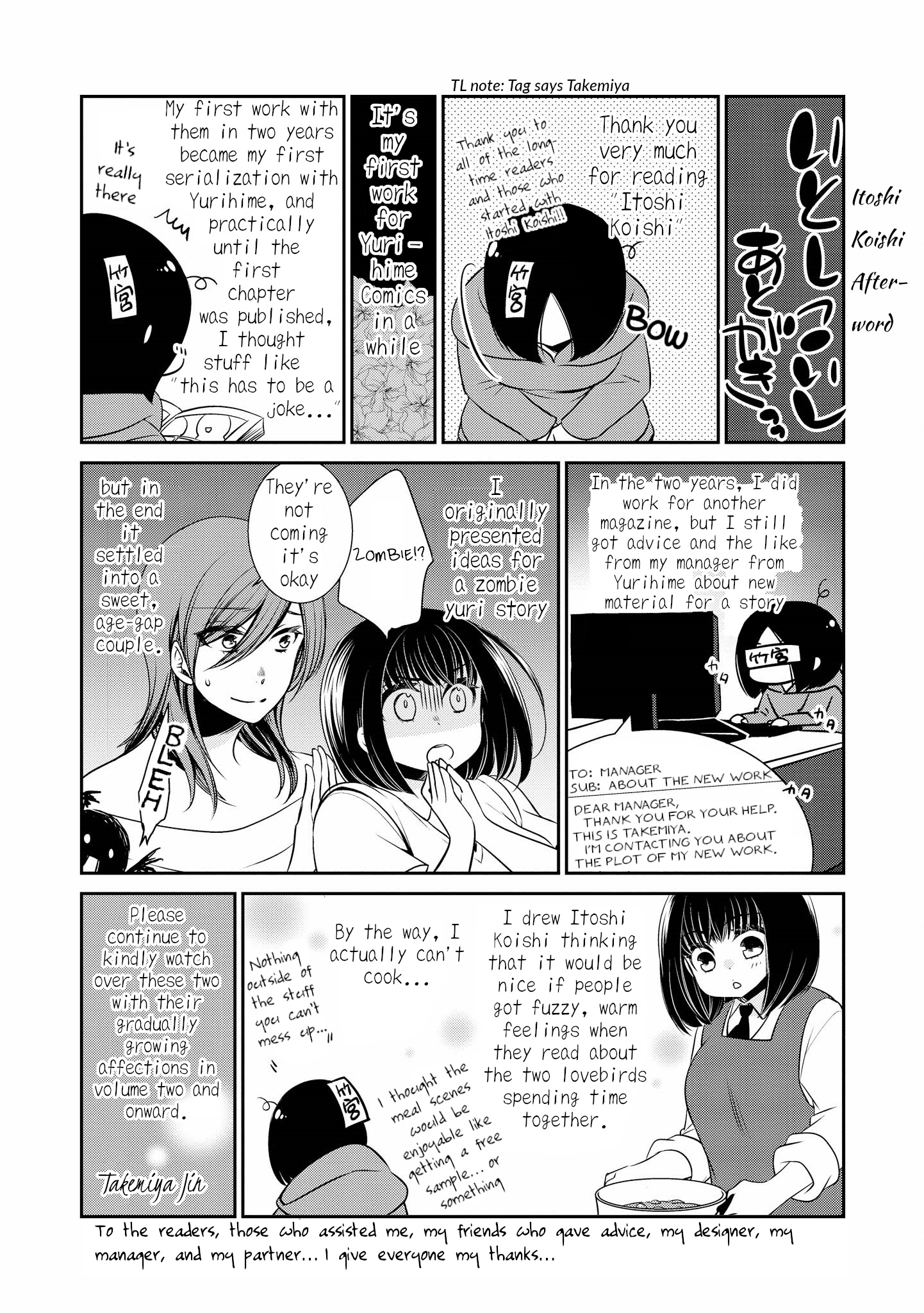 Itoshi Koishi Kimi Dake Ni Chapter 5.5 #11