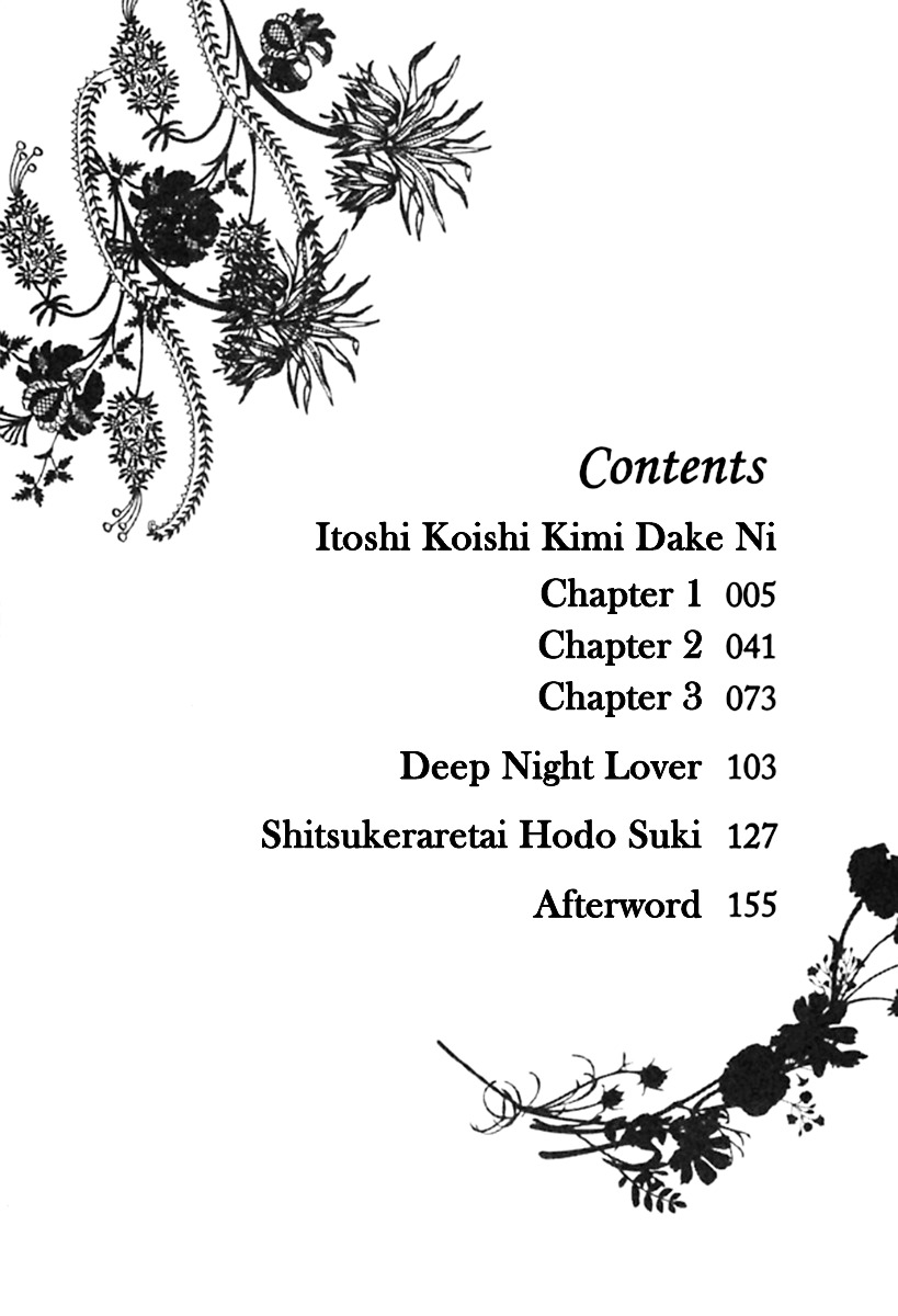 Itoshi Koishi Kimi Dake Ni Chapter 1 #4