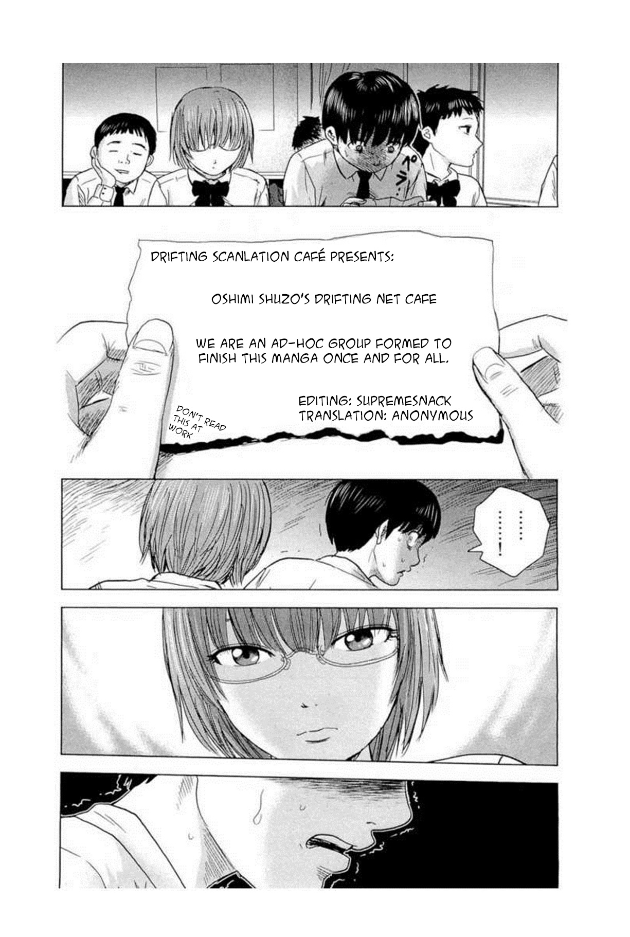 Hyouryuu Net Cafe Chapter 32 #20