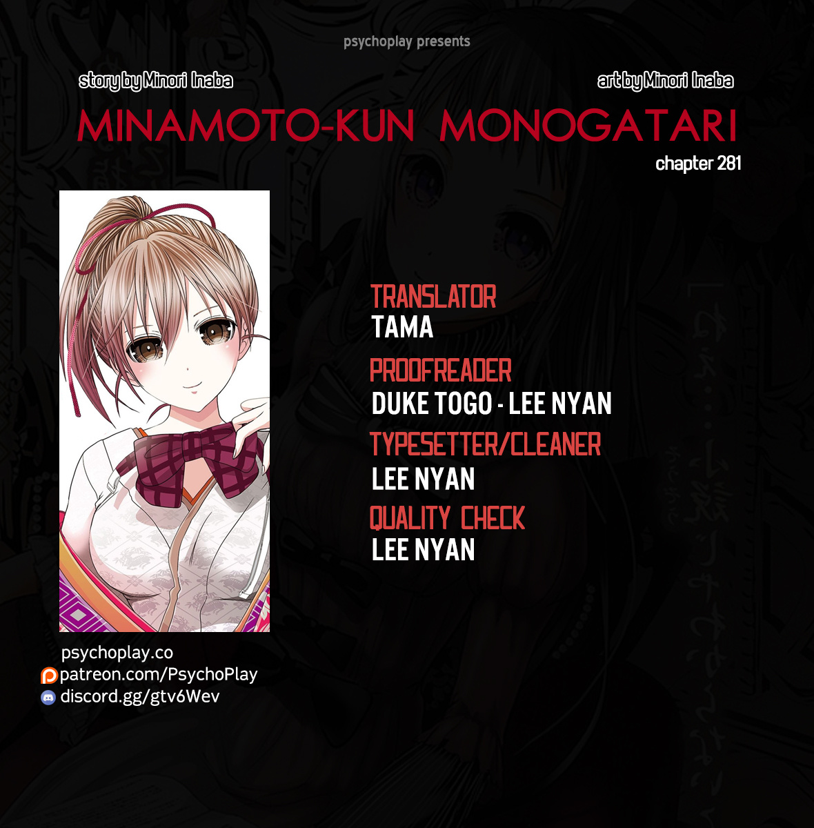 Minamoto-Kun Monogatari Chapter 281 #1