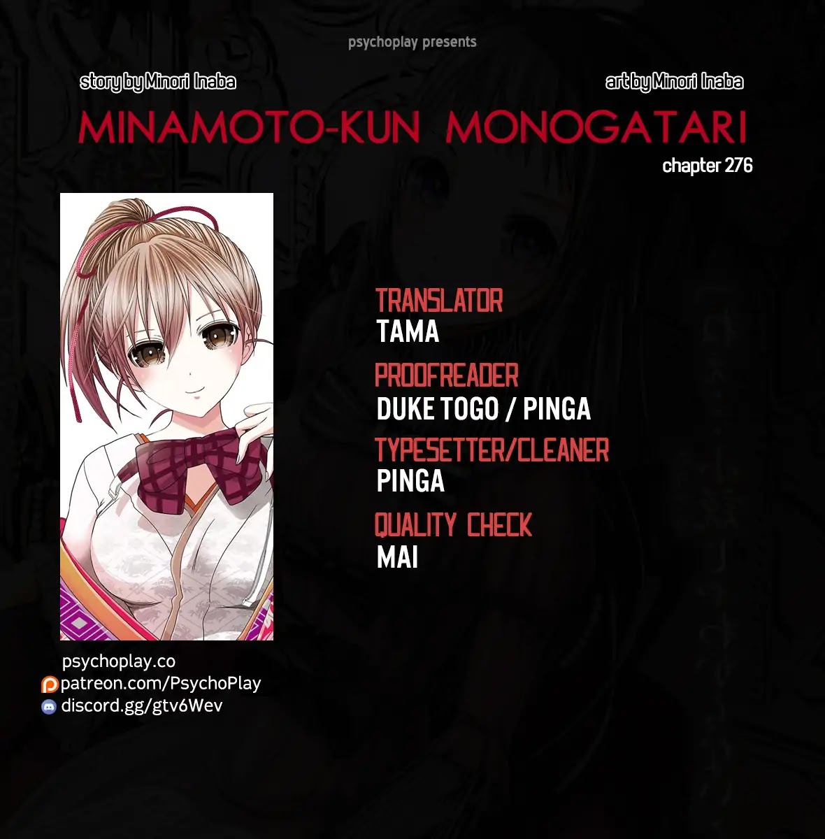 Minamoto-Kun Monogatari Chapter 276 #2