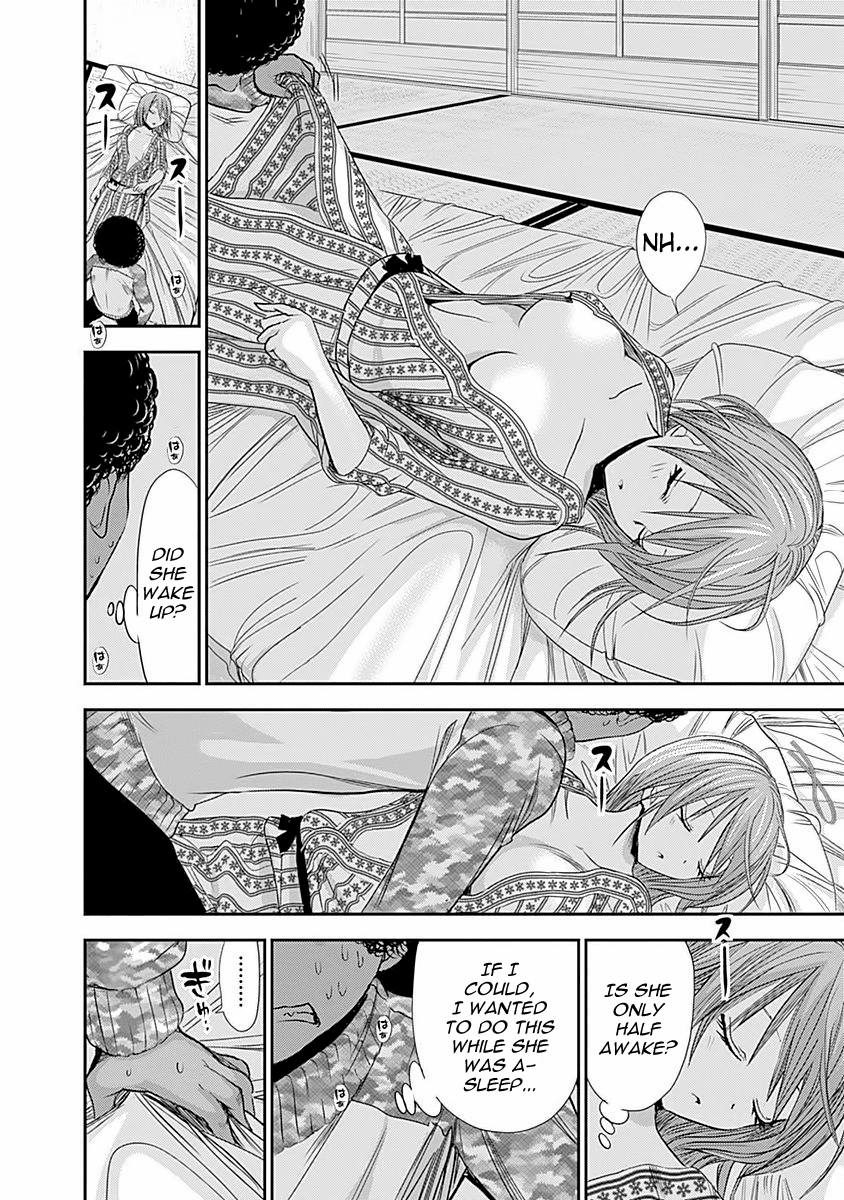 Minamoto-Kun Monogatari Chapter 251 #5