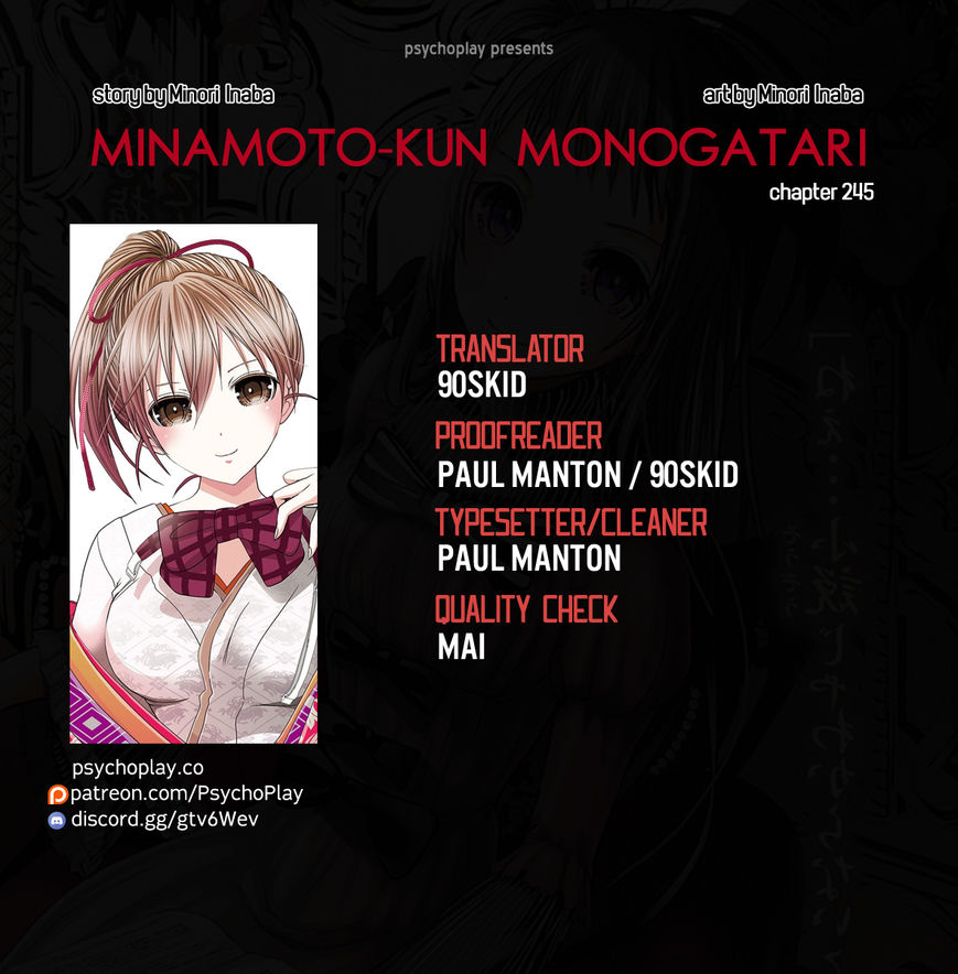 Minamoto-Kun Monogatari Chapter 245 #1