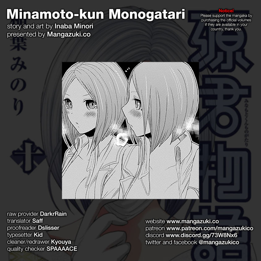 Minamoto-Kun Monogatari Chapter 229 #1