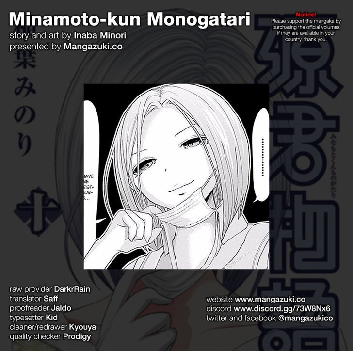 Minamoto-Kun Monogatari Chapter 224 #1