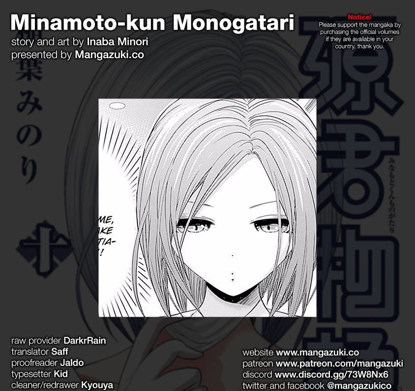 Minamoto-Kun Monogatari Chapter 223 #1