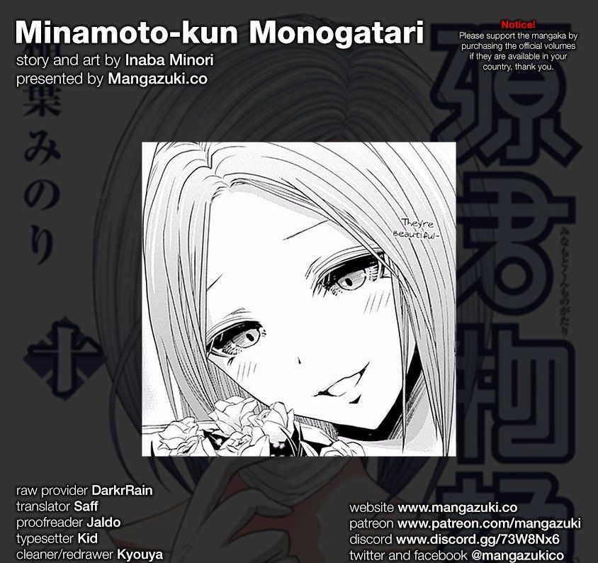 Minamoto-Kun Monogatari Chapter 222 #1