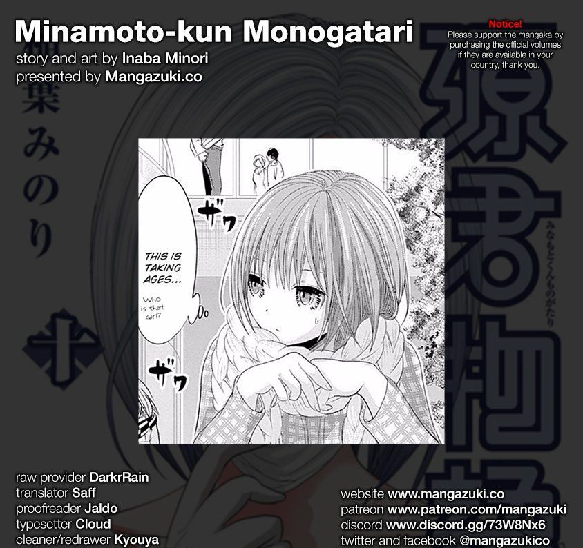 Minamoto-Kun Monogatari Chapter 215 #1