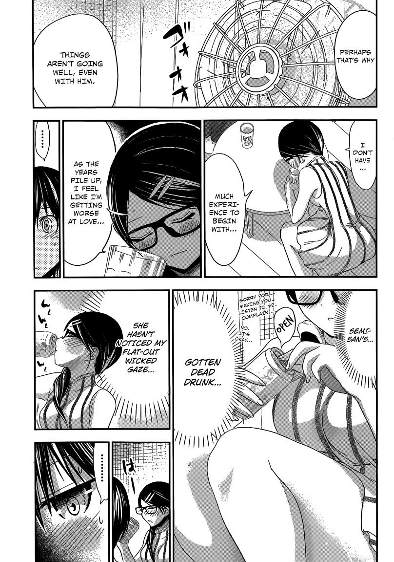 Minamoto-Kun Monogatari Chapter 126 #7