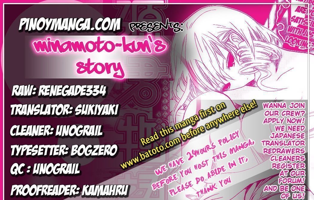 Minamoto-Kun Monogatari Chapter 7 #1