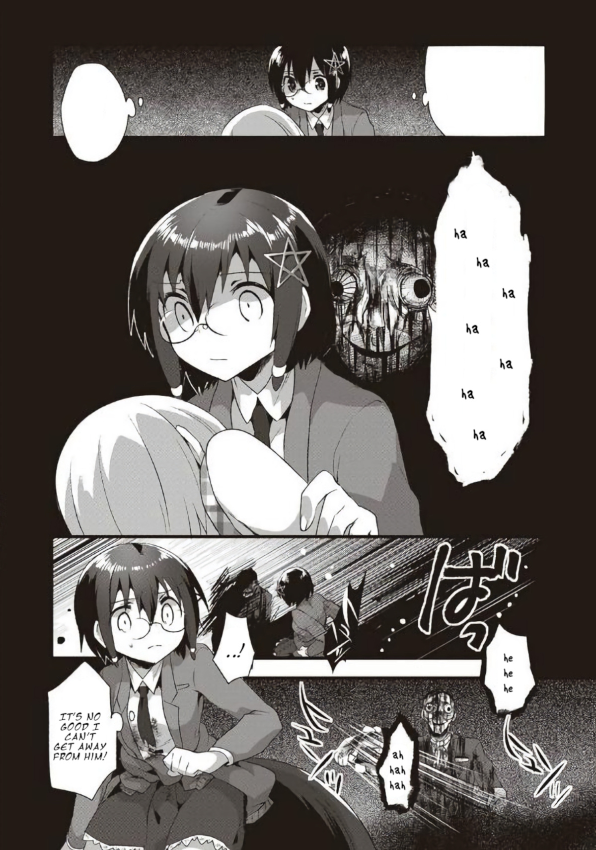 Corpse Party Cemetery 0 - Kaibyaku No Ars Moriendi Chapter 17 #10