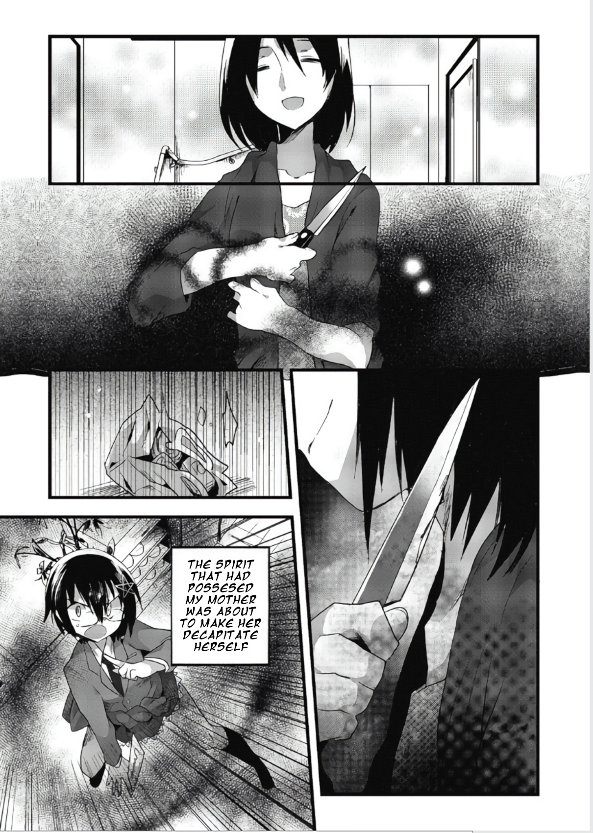 Corpse Party Cemetery 0 - Kaibyaku No Ars Moriendi Chapter 9 #10