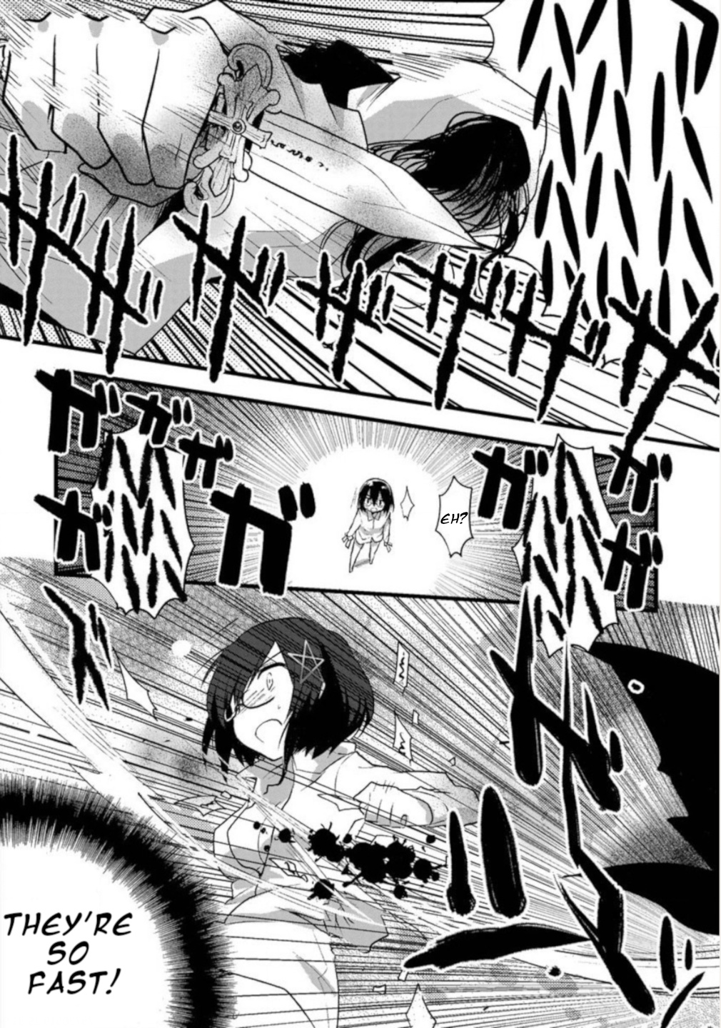Corpse Party Cemetery 0 - Kaibyaku No Ars Moriendi Chapter 7 #5