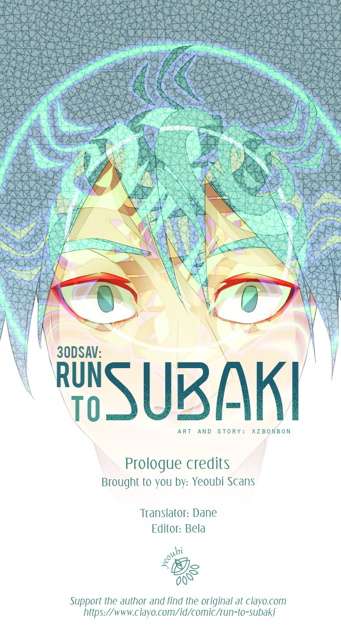 Run To Subaki Chapter 0 #1
