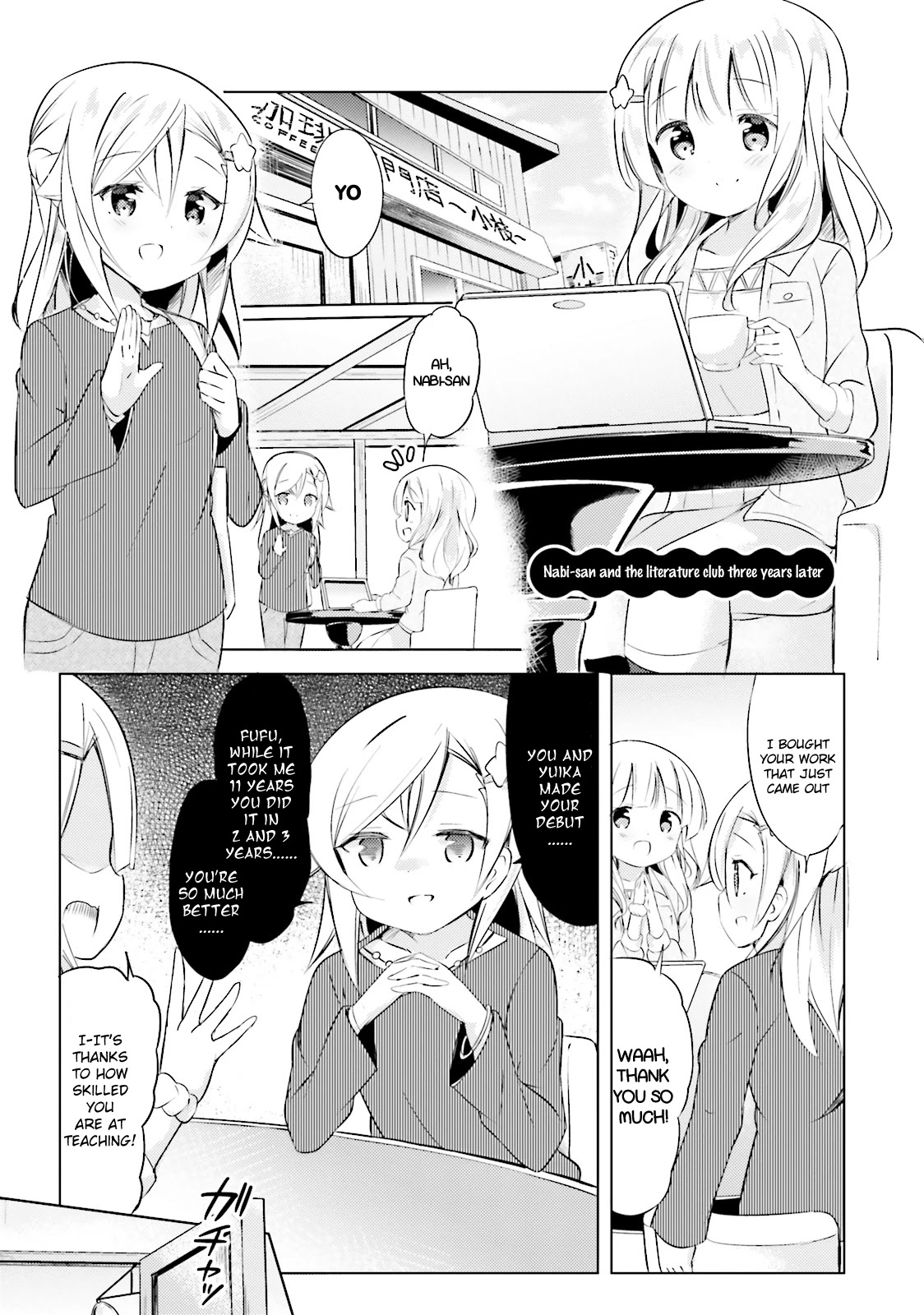 Jk Shousetsuka Ppoi! Chapter 24.5 #1