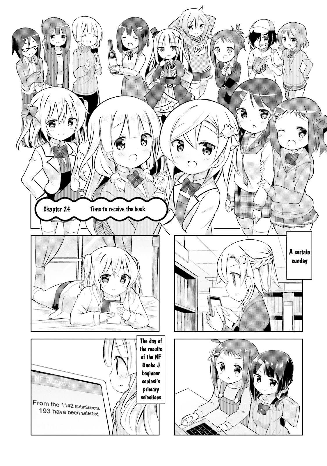 Jk Shousetsuka Ppoi! Chapter 24 #1