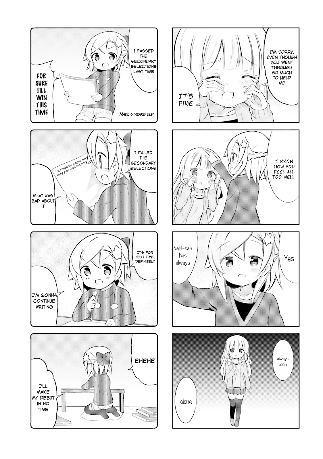 Jk Shousetsuka Ppoi! Chapter 24 #5