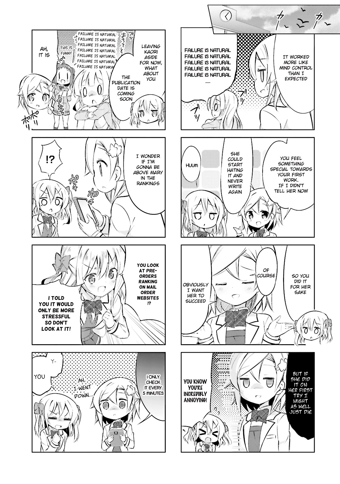 Jk Shousetsuka Ppoi! Chapter 23 #5