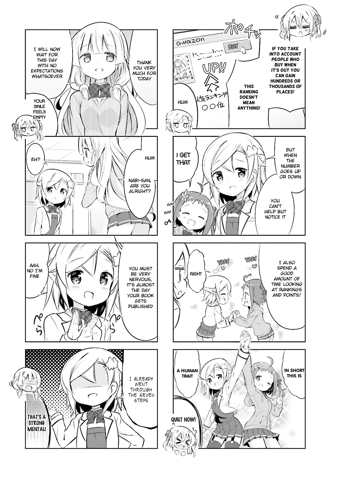 Jk Shousetsuka Ppoi! Chapter 23 #6