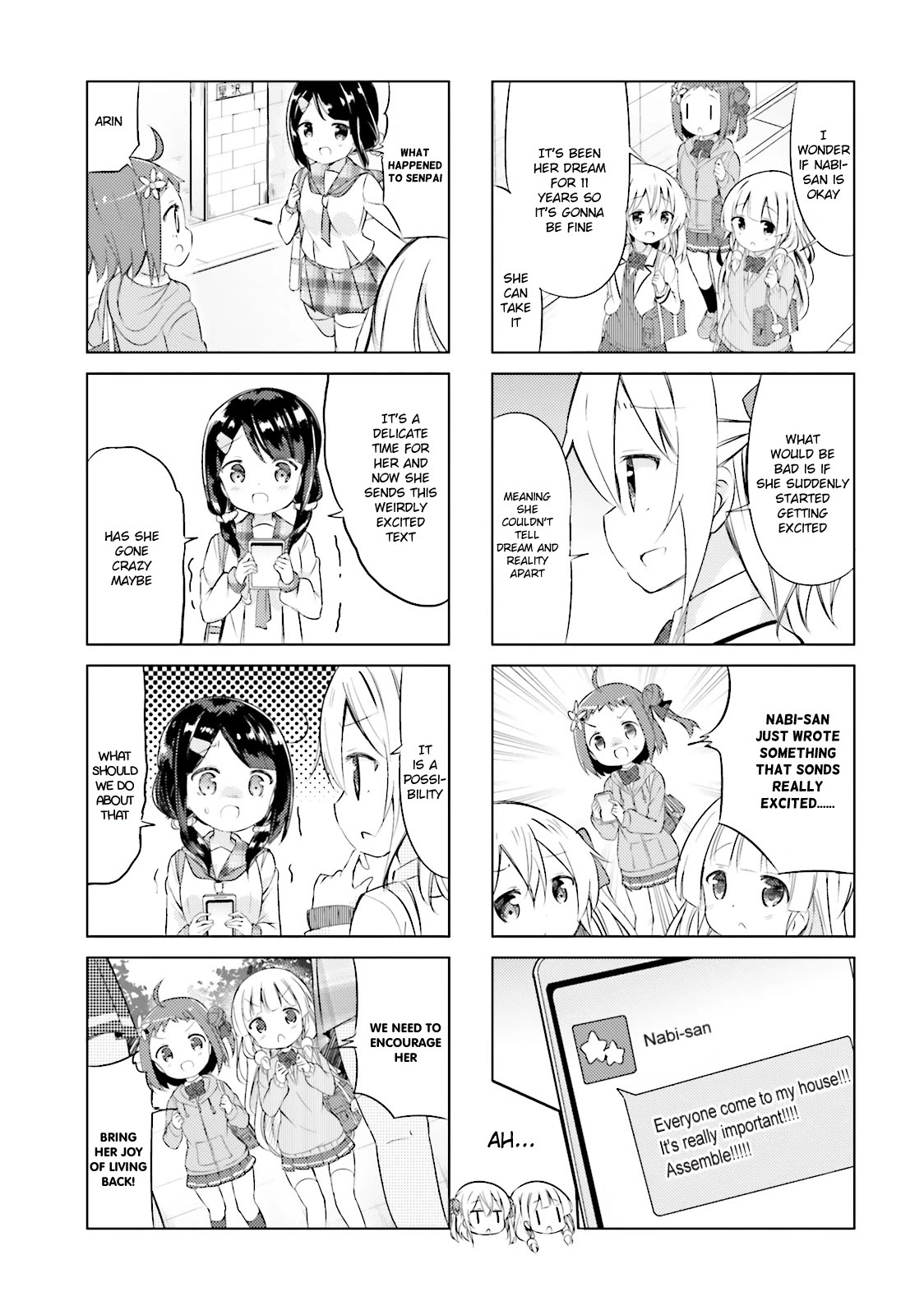 Jk Shousetsuka Ppoi! Chapter 23 #7