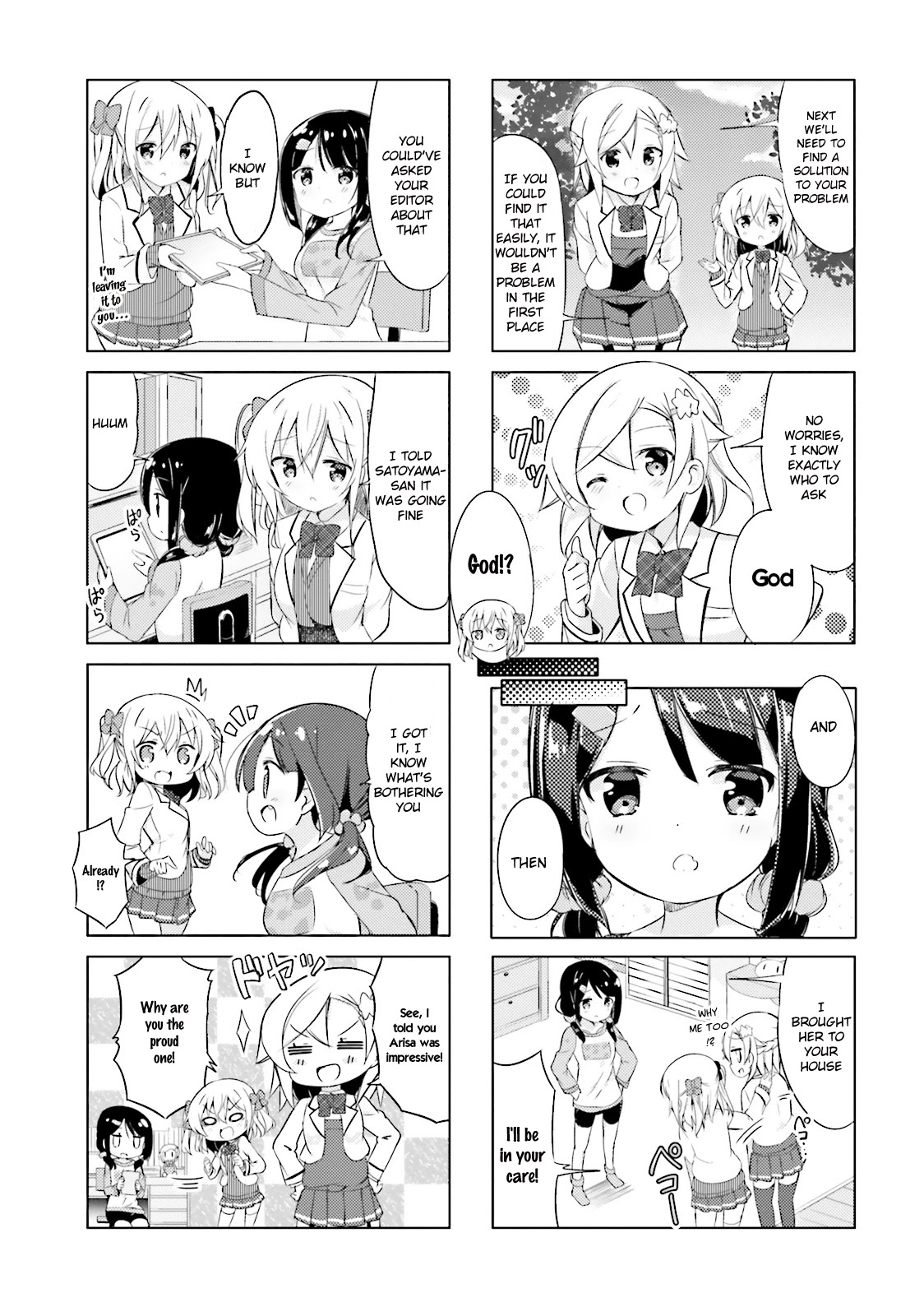 Jk Shousetsuka Ppoi! Chapter 21 #7