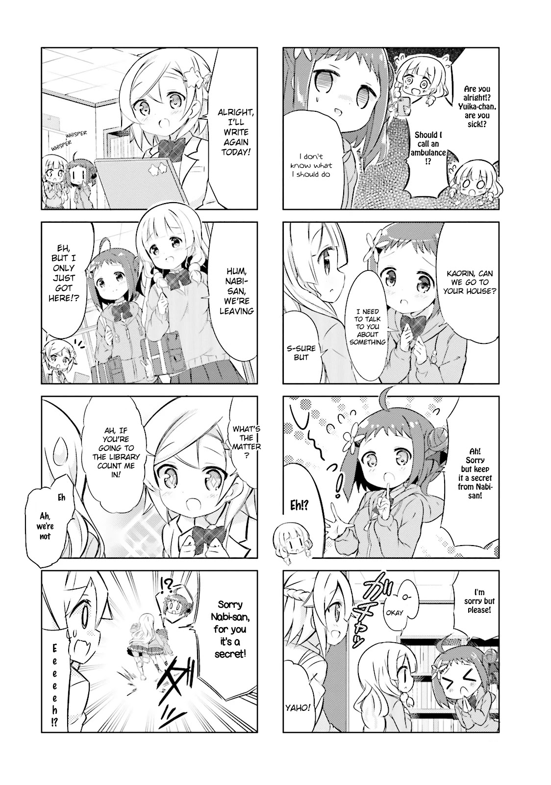 Jk Shousetsuka Ppoi! Chapter 16 #2