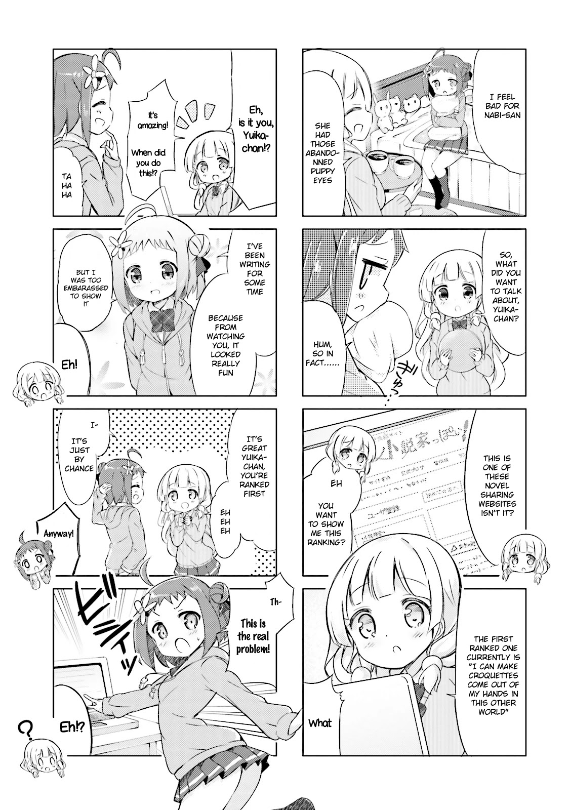 Jk Shousetsuka Ppoi! Chapter 16 #3