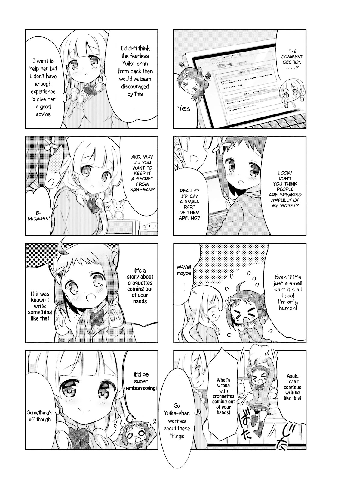 Jk Shousetsuka Ppoi! Chapter 16 #4