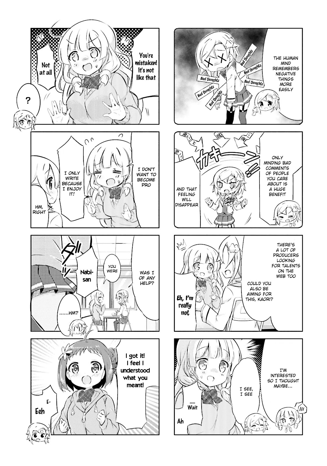 Jk Shousetsuka Ppoi! Chapter 16 #7