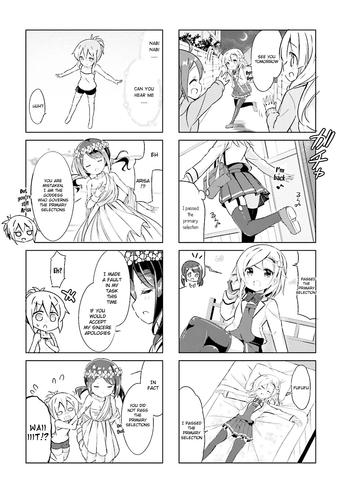 Jk Shousetsuka Ppoi! Chapter 11 #6