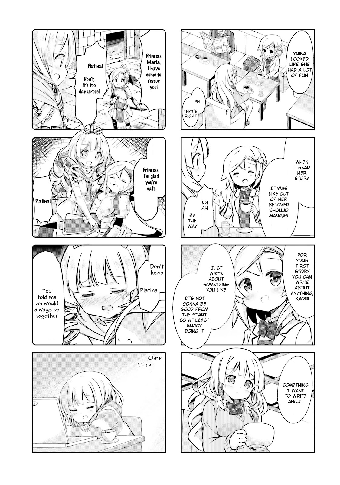 Jk Shousetsuka Ppoi! Chapter 8 #5