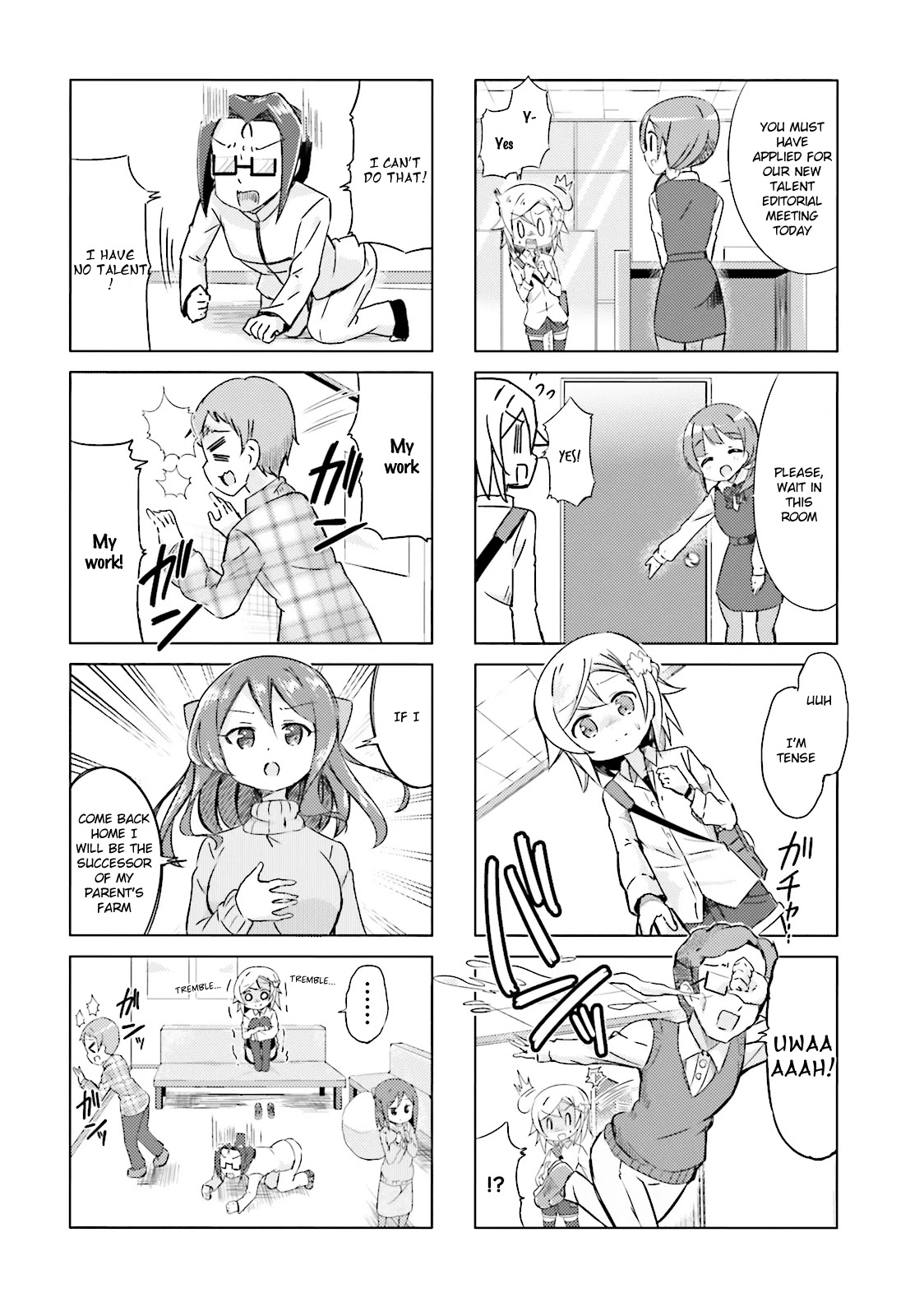 Jk Shousetsuka Ppoi! Chapter 7 #4