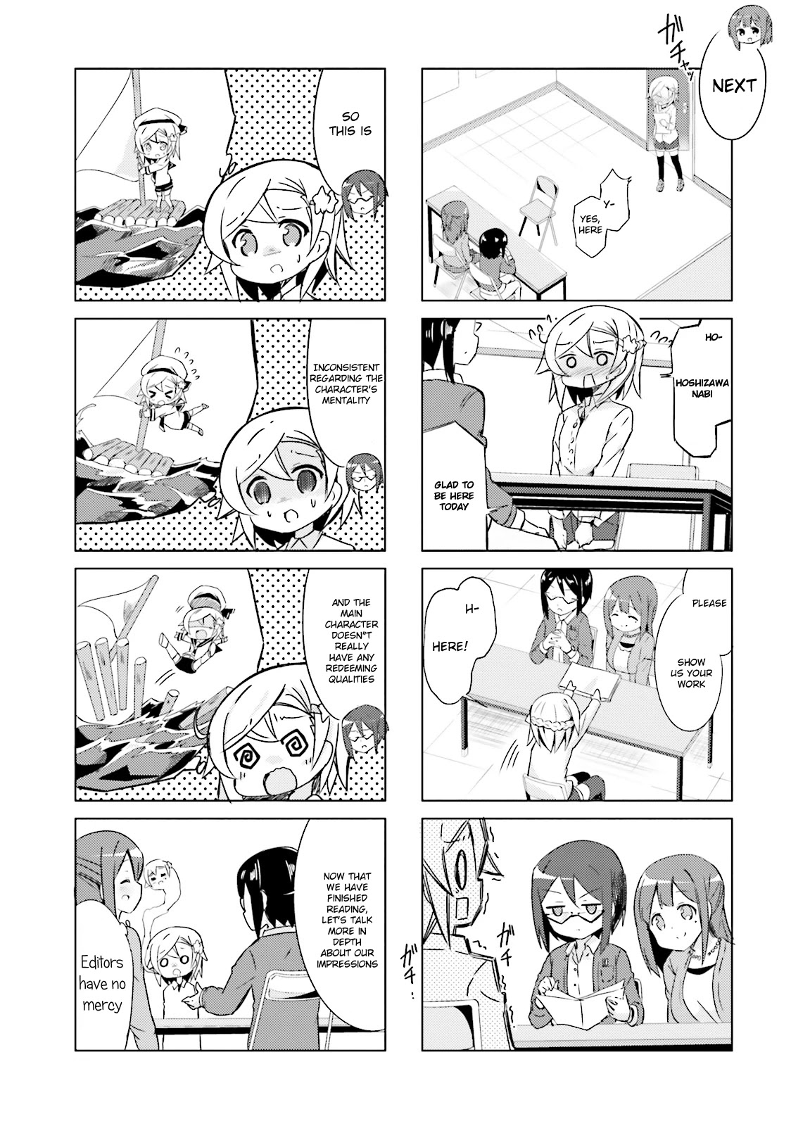 Jk Shousetsuka Ppoi! Chapter 7 #5