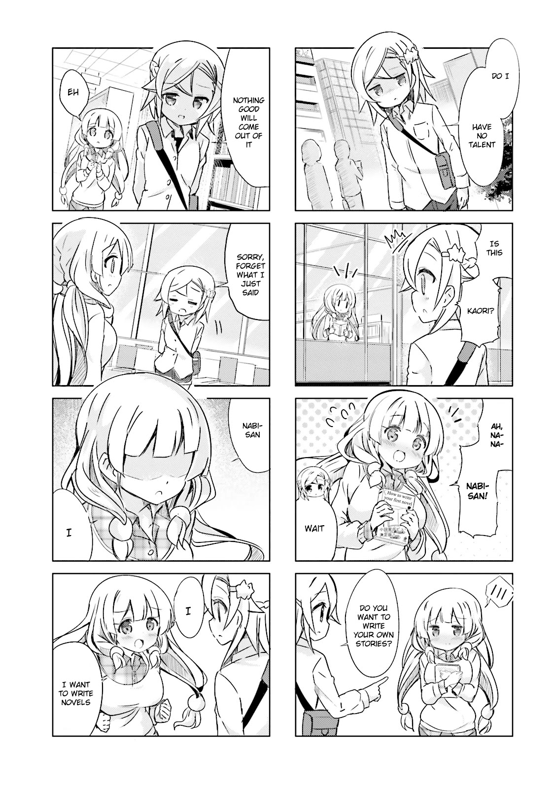 Jk Shousetsuka Ppoi! Chapter 7 #7