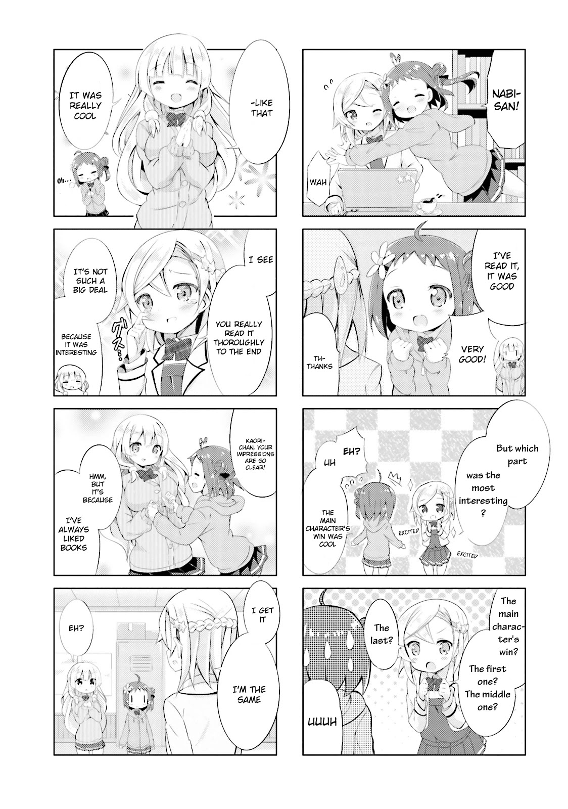 Jk Shousetsuka Ppoi! Chapter 3 #5